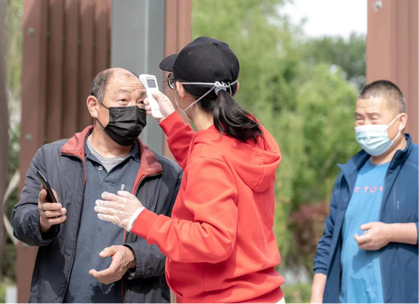 fdfd106ebfbf436d8b7f2bf3d9bedc90.png 图片6.png