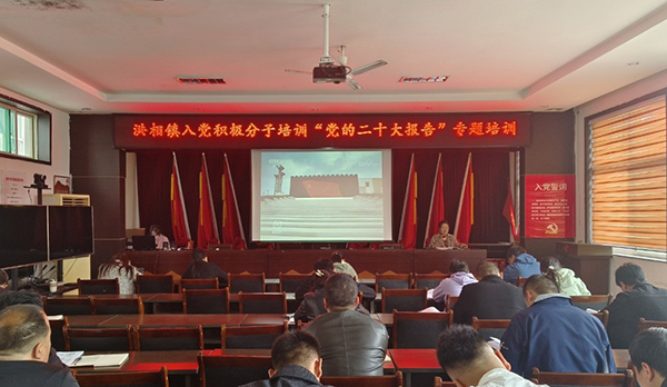 0c7ef600e0a640149b910f48bf26a249.jpg 微信图片_20230510192719.jpg