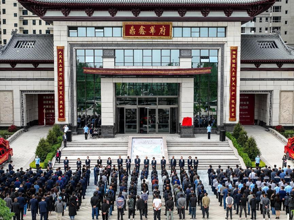 31dc47f64eff4207ad4f328ae9787a63.png 图片3.png