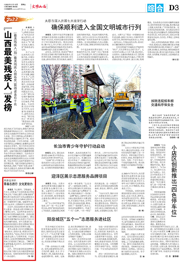 3b5282c835914d0e88ac8f1998fbb870.jpg 3-2.jpg