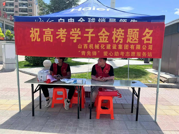 3da4129fe7884f9e86b2d555d711f315.png 图片1.png