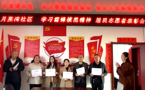 454de0231be049a4947bf9d984edc6df.jpg 图片3.jpg