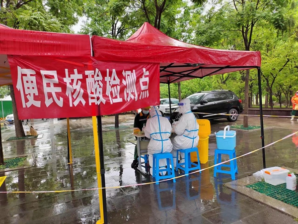 4698299f4cf241e1810bac90252ce2cd.jpg 微信图片_20220510105723.jpg