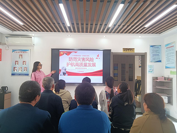 524f9e7d92014d3cbea32152f3d37eda.jpg 图片2.jpg