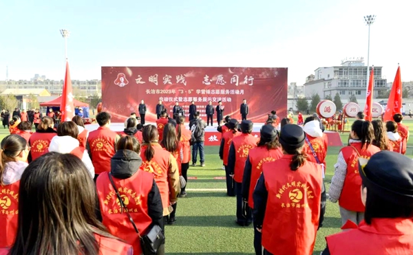 7393d145e84c43eca2401301d88cd16a.jpg 微信图片_20230310155831.jpg