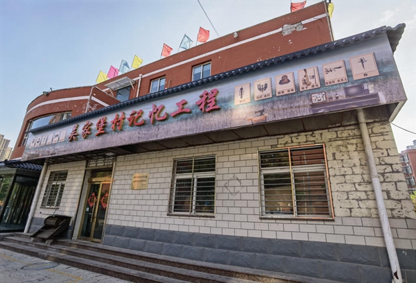 7a54b5dc5dda47d9bdf64c8fdf35848f.jpg 微信图片_20220510110432.jpg