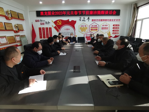 940b04ef8add46d6bfdf0a009489d843.jpg 微信图片_20230110190910.jpg