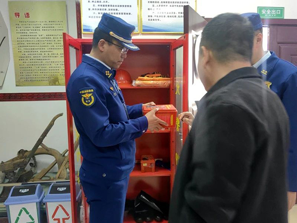 9f97209900184e19876a15530d10f432.jpg 微信图片_20250311091033.jpg