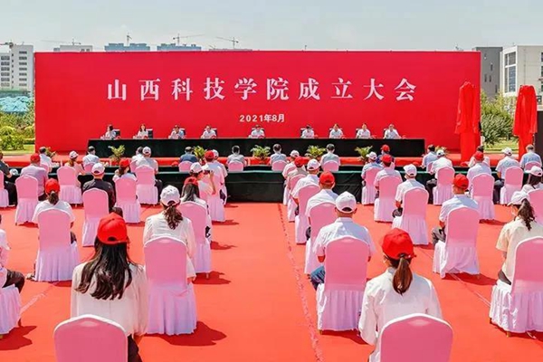 微信图片_20210810165040.jpg