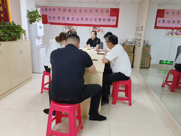 abd8207a05624052b240da3f3c167428.png 图片1.png