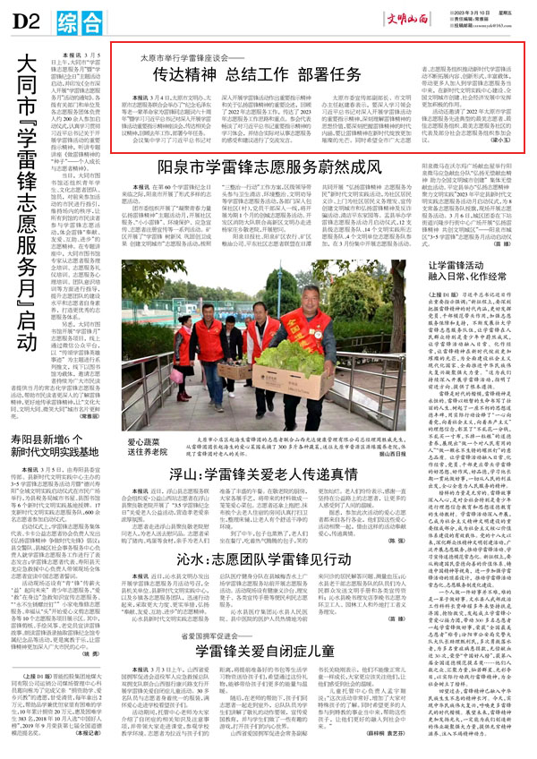 af41ac6042d543789587883f82273a3f.jpg 2-2.jpg