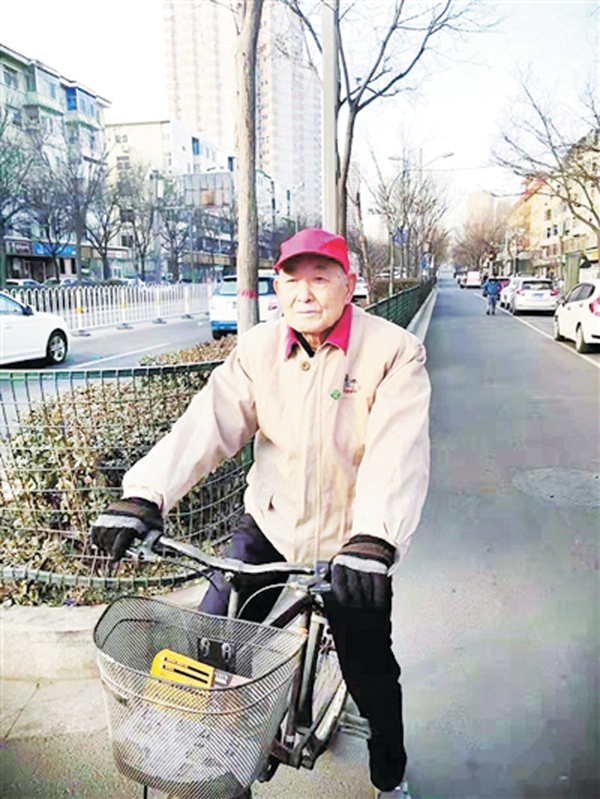 95岁高龄老人.jpg