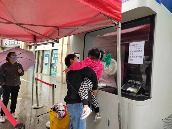 b941d4bc669945c880cf593e66cadf13.jpg 微信图片_20220510105719.jpg