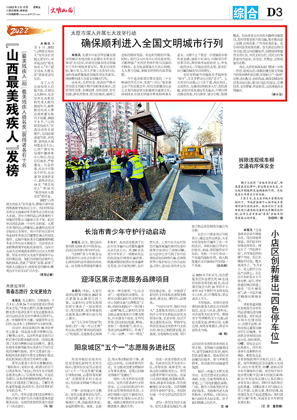 df246d5cdc044636a7090cf2b1d7f7fc.jpg 3-1.jpg