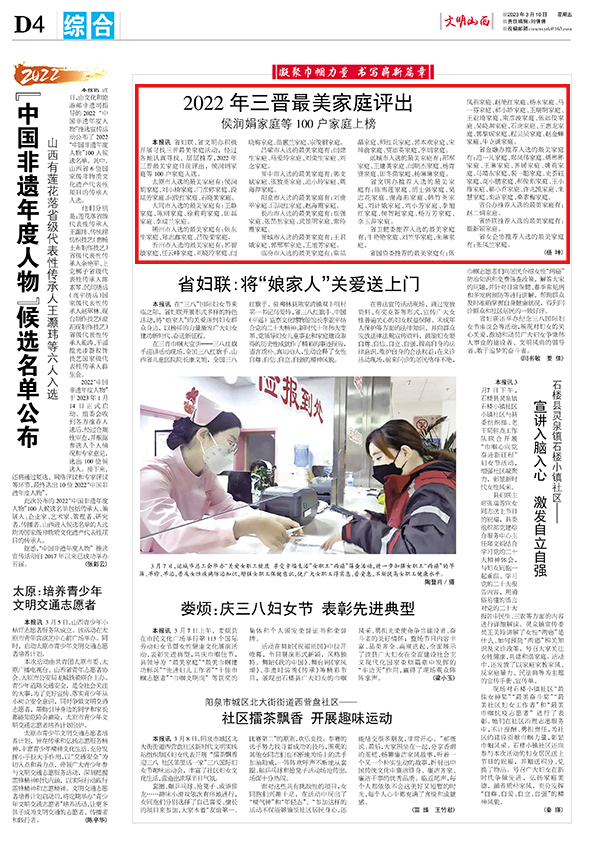 ea0f8295dca94e6a910393dbd8f89b15.jpg 4-1.jpg