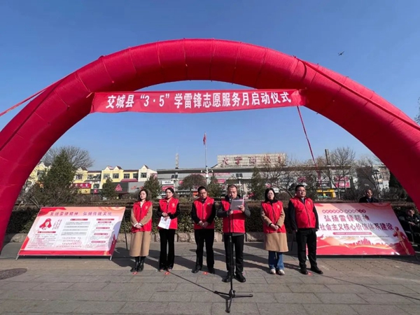 ed8adce49490401ca11205d2e281c9fb.jpg 微信图片_20230310100926.jpg