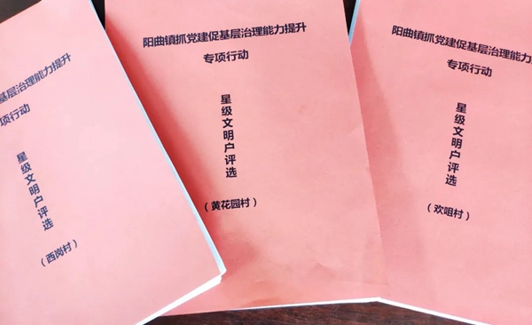 501e4da711b0411ba0901a56955bc44b.jpg 微信图片_20220511094409.jpg