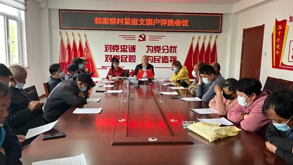 6c116b2a31334a5d823d365f0f32ff78.jpg 微信图片_20220511094405.jpg