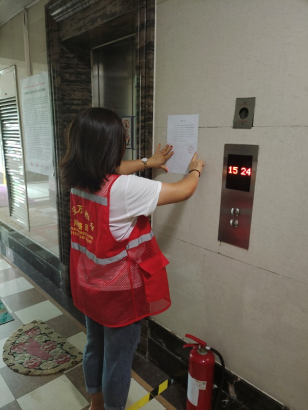 b7c53aefd2264c5bb939c967fd2a710c.png 图片2 拷贝.png