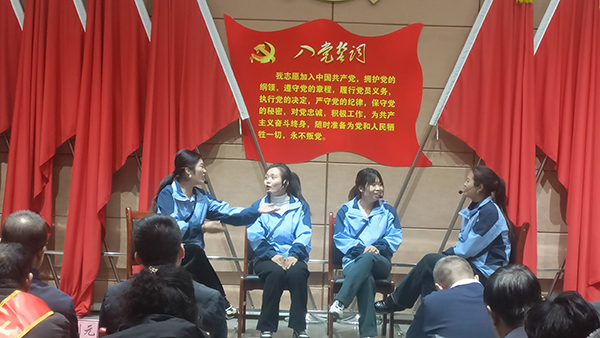 df25a94cf4e6450097bf0f1d0071f840.jpg 微信图片_20250312095323.jpg