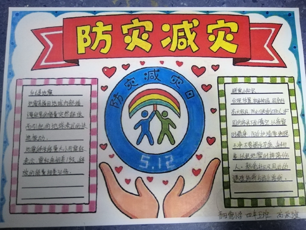 微信图片_202105111551028.jpg