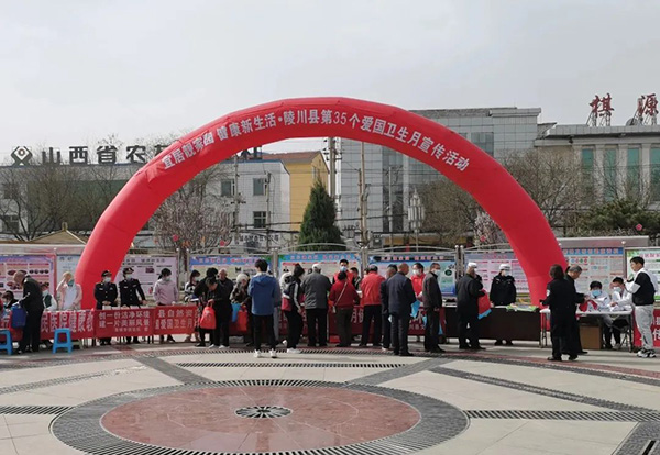 1ee0c023fd384d9084995674b59b6b13.jpg 微信图片_20230412092622.jpg