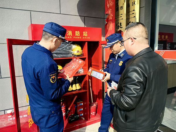 28985418216f43a4ae0b85c07109fdbc.jpg 微信图片_20250313094038.jpg