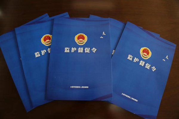 4b4549feb5d0466f9e1054b0d18d2972.jpg 微信图片_20220512152809.jpg