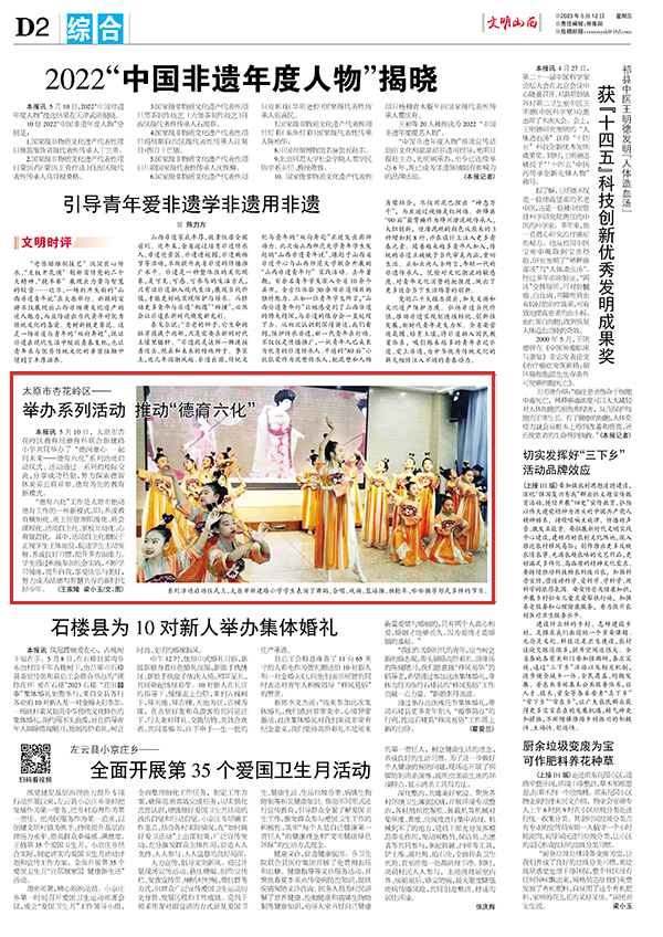 4d8a2a8b552a423e97c122492777afbd.jpg 2-1.jpg