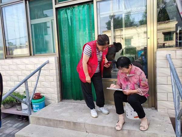 5451cfd2e2e448a7b75bc94f78658fa5.jpg 微信图片_20220812170739.jpg