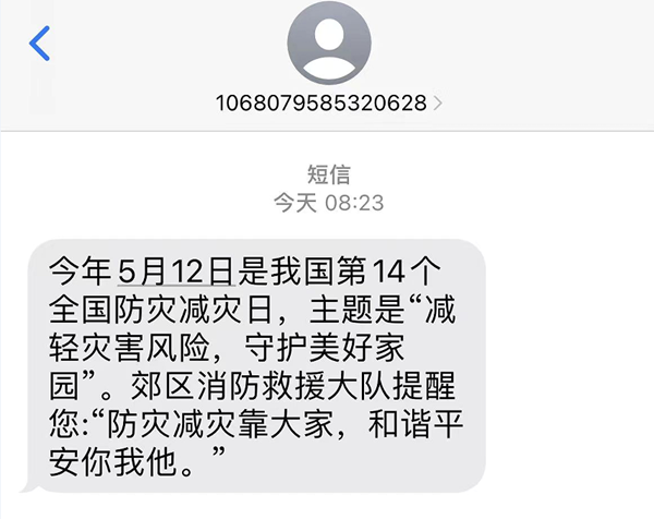 5ab224b754504716b8861d46394debe5.png 微信图片_20220512162727.png