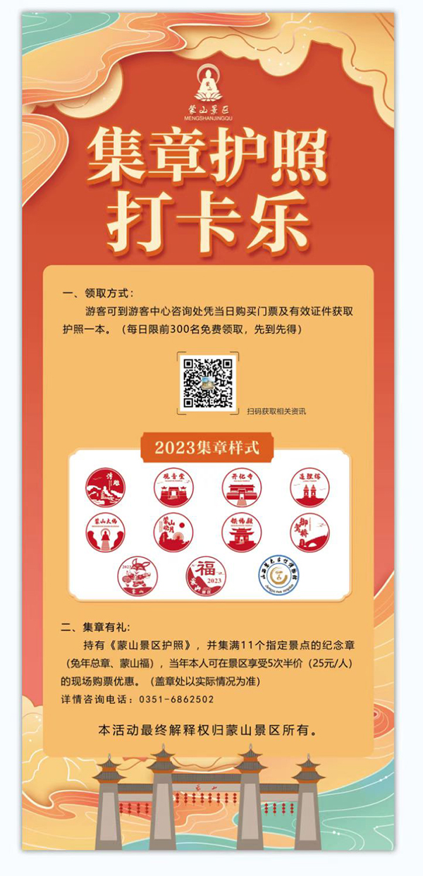 85f23acbce9744d28c76da311c21c8c2.jpg 23.jpg