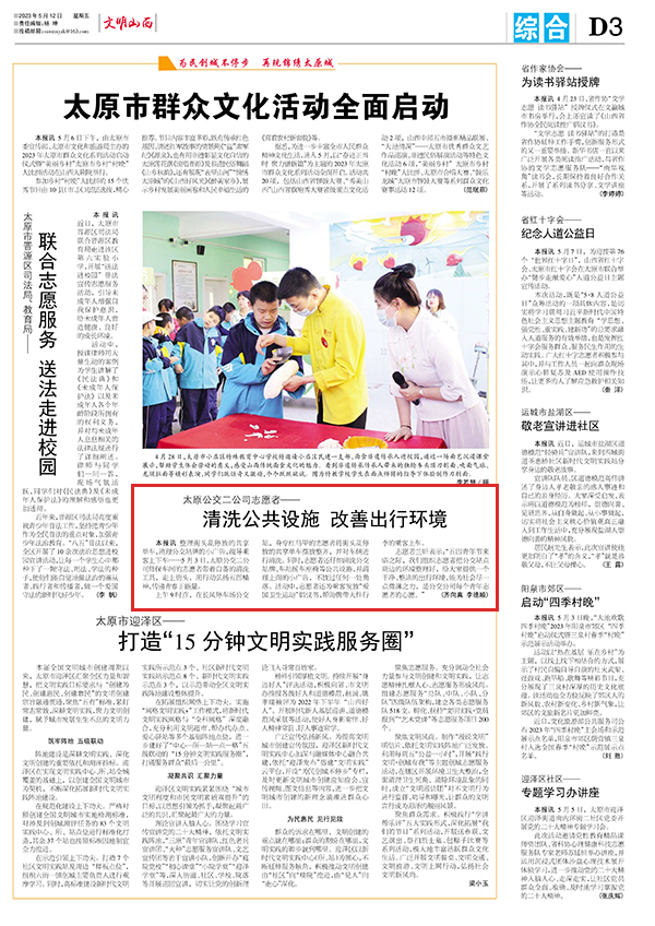 9e5ff214d7bc49d0ab5033ef4e171c1b.jpg 3-3.jpg