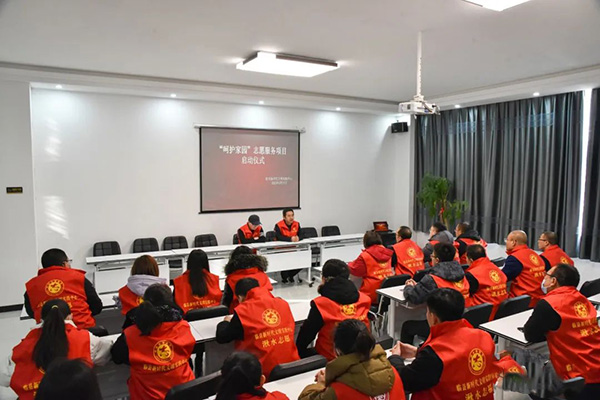 a8e090e124fb43a0affed5df2f9aa8de.jpg 微信图片_20230213142037.jpg