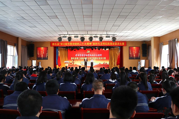 d975572ee0e04c92bfaa711644df9b3f.jpg 微信图片_20230412095953.jpg