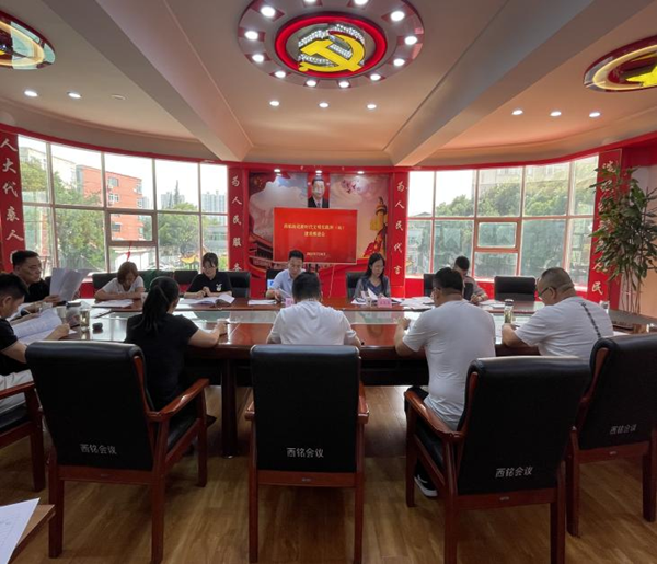 eb0f07e46b9e4e6c9404e641b8c9de28.png 图片3.png