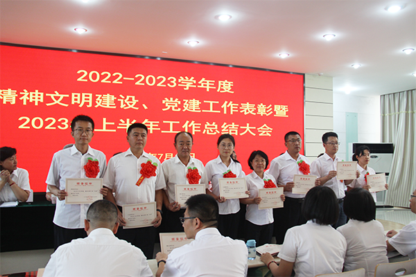 企业微信截图_16889836884716.png