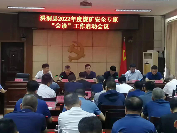 0d32a1bd358246439f984b73520b76b3.png 微信图片_20220713143831.png