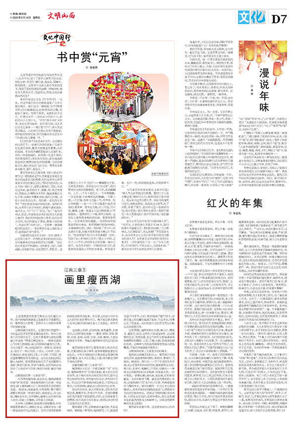 2eff57149a094d3c9921888d6f123fab.jpg 7.jpg