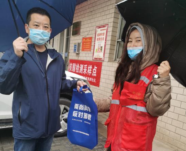 5cff0afd4fc142cda128f71b4a56660a.png 图片3.png