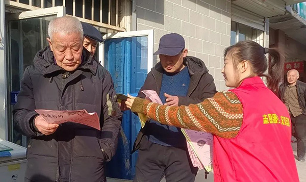 8593d7fb8d054a6d8d30a8fb866eda3d.jpg 微信图片_20230413140221.jpg