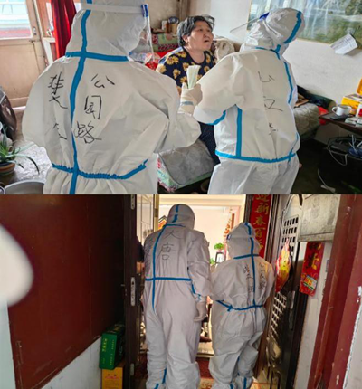 ce625fb218254d7e90be39f711791844.png 图片9.png