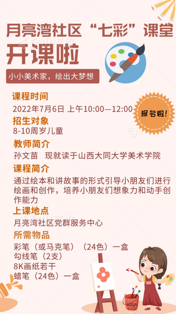 d5824932eadc4097a37a36b2356e1cde.png 图片1.png