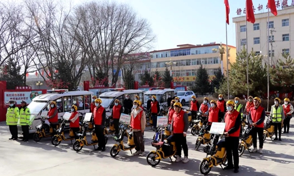 f31952fde1b04f6296217899b60e4830.jpg 微信图片_20230313165240.jpg