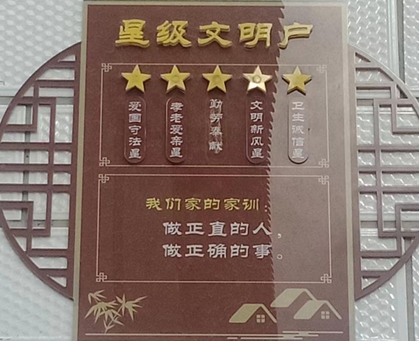 0981f2d896f94eaa8e836cb66c2f09d8.jpg 微信图片_20220614175036.jpg