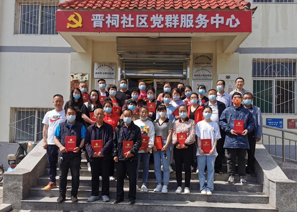 3101fdb1bc60428e8f2c608b82289c00.jpg 微信图片_20220714170525.jpg