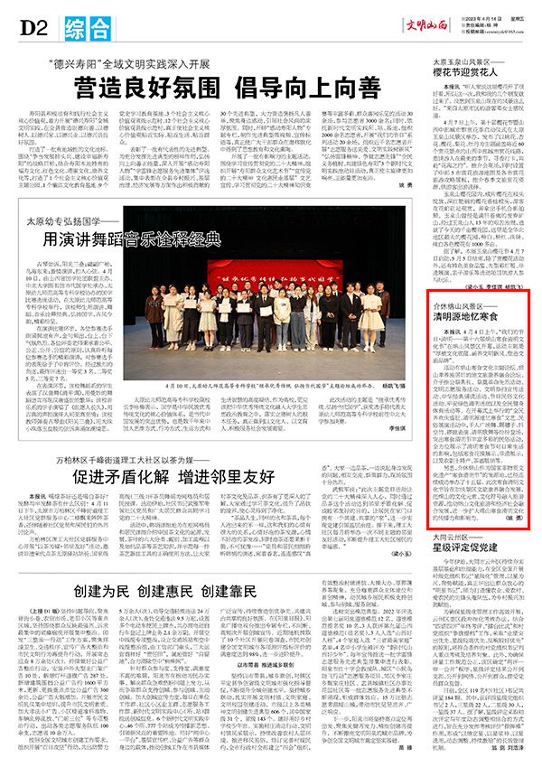 391ca84af9cd412fa4a1cd1e7bced549.jpg 2-5.jpg