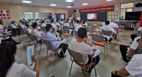 3d3b47d82c2e448eb2e571b29f31fa9c.jpg 微信图片_20220714170518.jpg