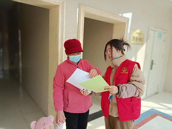 51173bba0b854708a5b843470ecac91c.jpg 微信图片_20230314143330.jpg