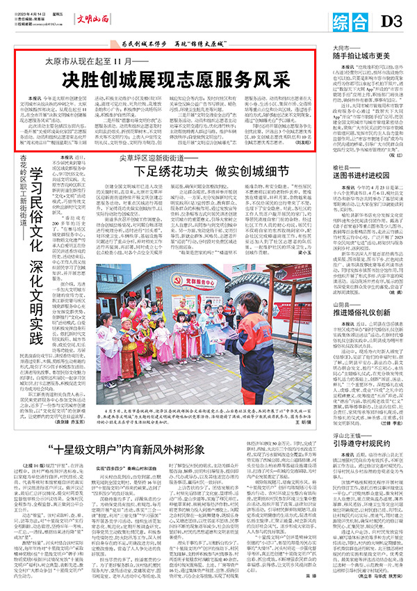 51fc08f3062549e6adf6e581716cde02.jpg 3-2.jpg